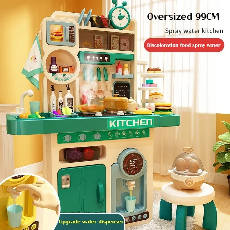 48pcs Children\'s Play House Kitchen Toy Set Simulation Cooking Cooking Girl Baby Kitchen Utensils Girl Boy Boy Day Gift