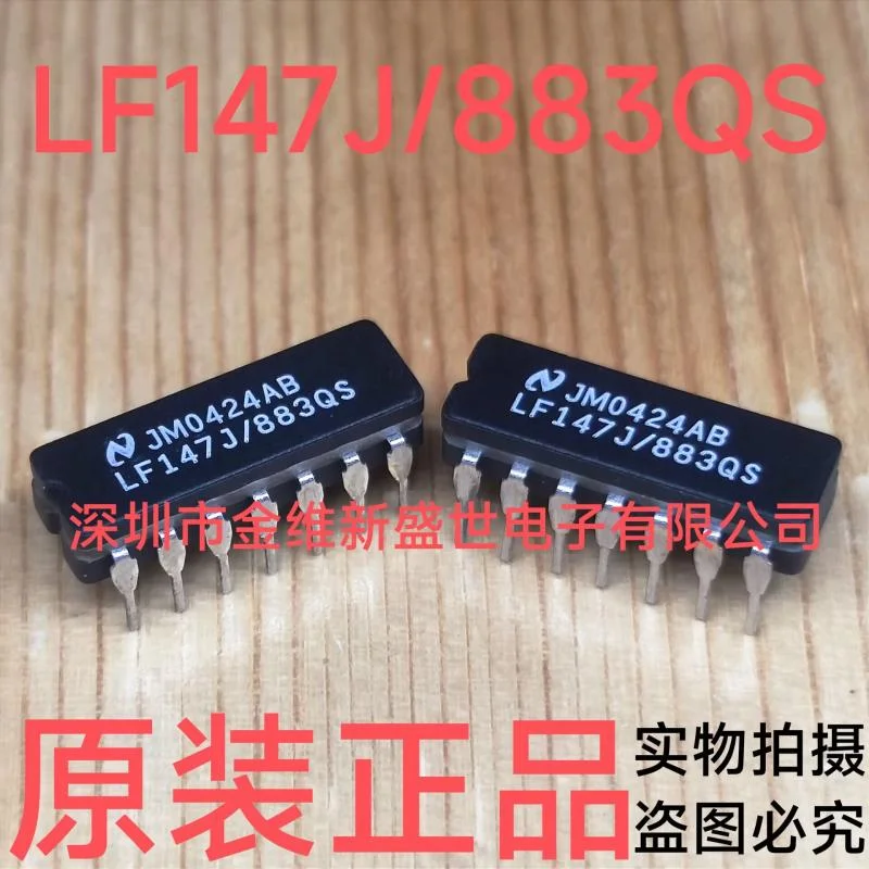 1PCS  LF147J/883QS  LF147J  Brand new genuine product package:CDIP-14