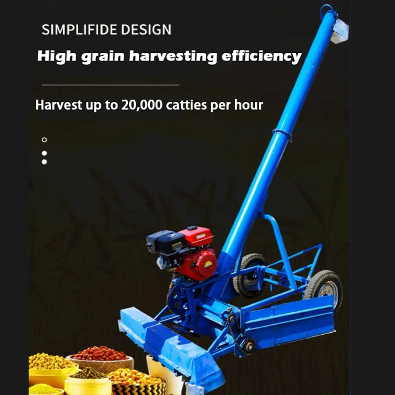 2.5 متر آلة جمع وتحميل الحبوب تجفيف المجال الطريق المضادة للطائرات بندقية نوع آلة الحبوب التنظيف التلقائي حسب الطلب #5