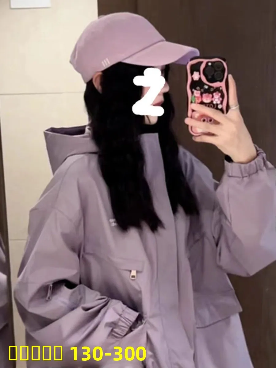 

Женская уличная куртка большого размера, фиолетовая, в американском стиле, весна-осень, новая, трендовая, 300 пуд, свободный крой, повседневная