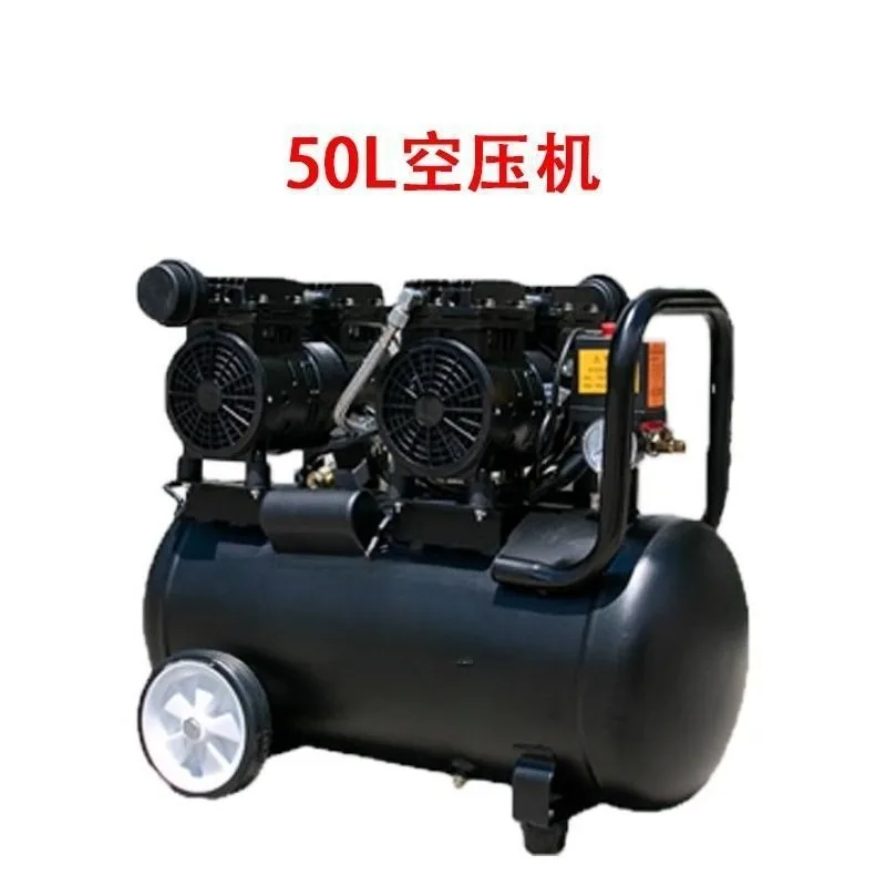 

Электрический насос для надувных пакетов, компрессор 8 л, безмасляный компрессор 50 л