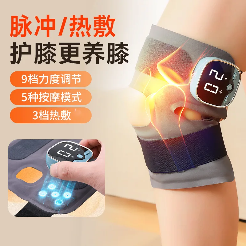 Smart Electric Leg Massager with Hot Compress 3-in-1 Sports Soreness Relief Portable Muscle Relaxation Device