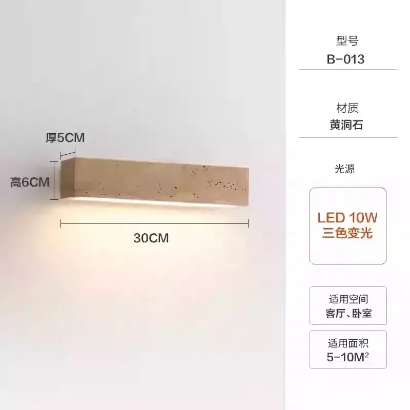 Thumbnail 3 - #45 Top LED Wall Sconce Lights Picks for Every Budget