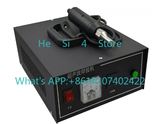 35K Ultrasonic Handheld Welder Collar Wash Label Narrow Edge Tag Fabric Tape Special Welding