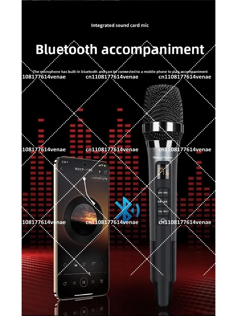 H20 Live Sound Card Microphone All-in-One Outdoor Karaoke Portable Noise Cancellation Bluetooth