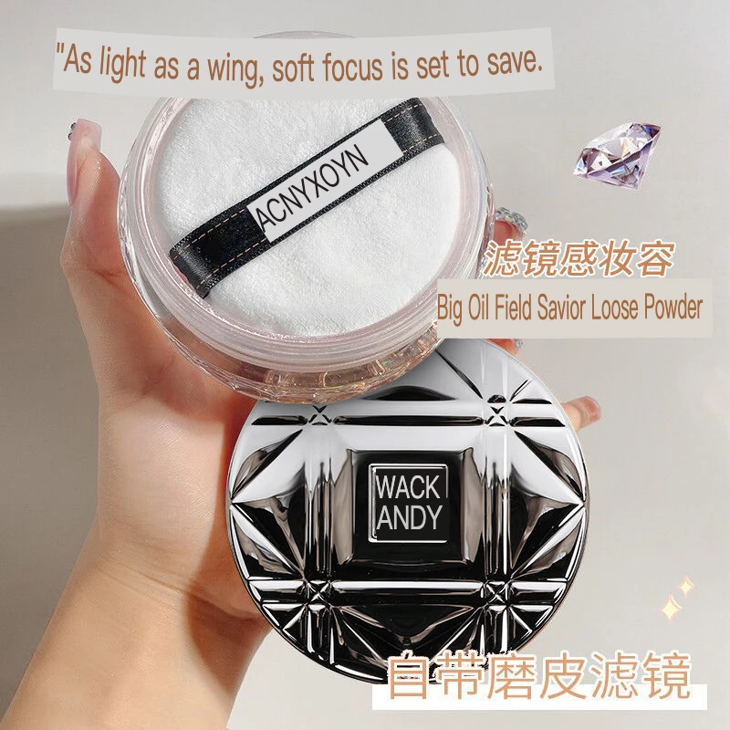 Maco Andie Light Creamy Powder Water-Resistant Oil Control Makeup Setting Powder for a Smooth Finish
