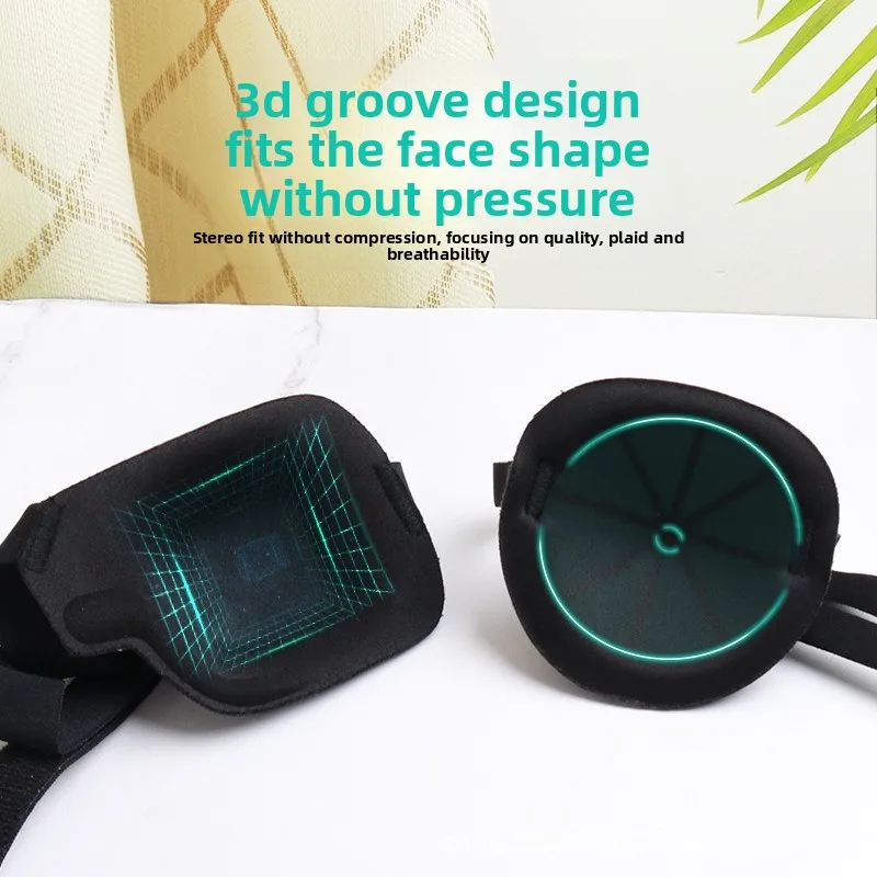 Unisex 3D Adjustable Eye Patch Adult One-Eye Patch Light Blocking Amblyopia Correction Washable Reusable for Left Right Eye