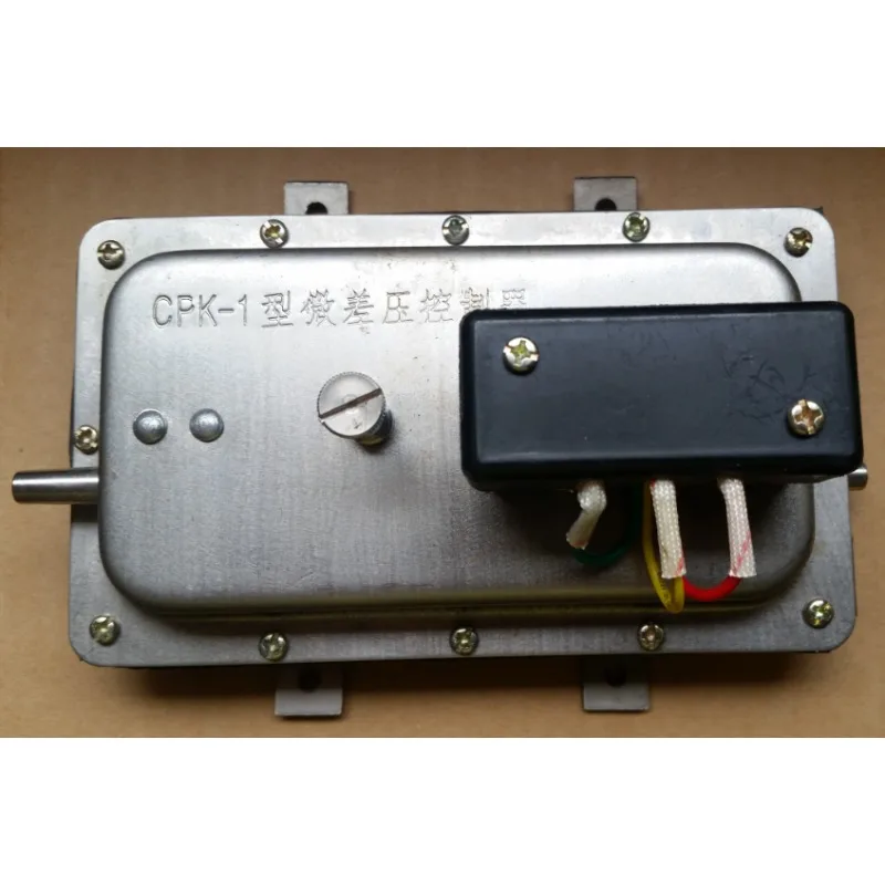 CPK-1 type micro differential pressure controller GPK-1 40-600Pa 500-1500Pa