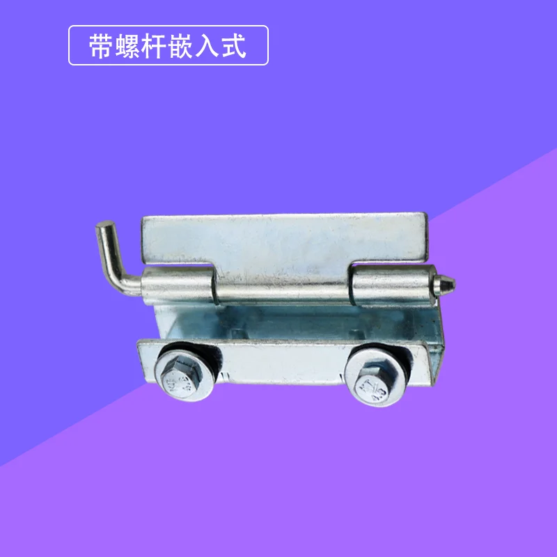 

Screw Fixed Detachable Hinge Embedded Installation Suitable For Industrial Machinery Equipment Cabinets
