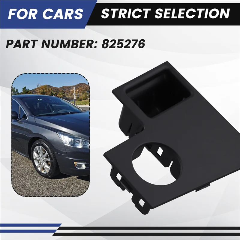 For 508 Glove Box Left Lower Guard Cover Switch Panel Support Bracket Knob Lock 825276