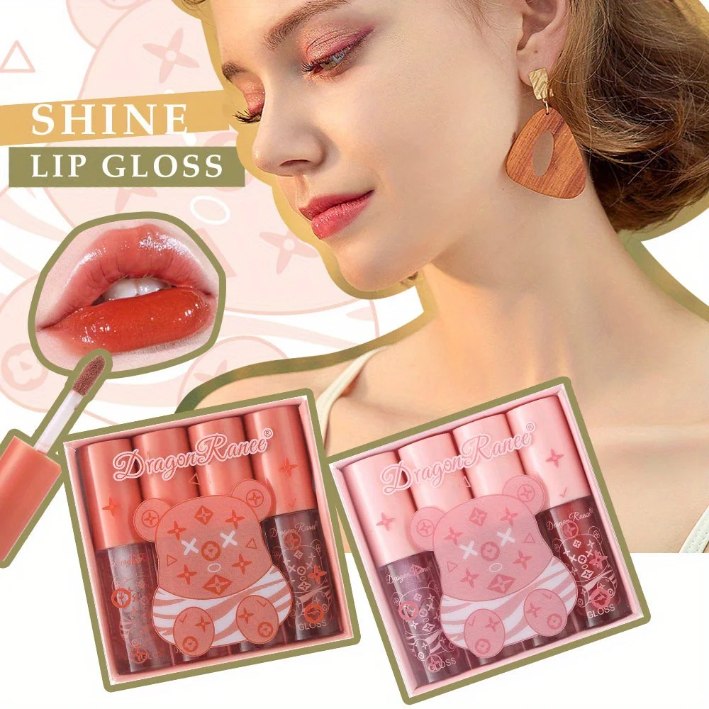 4個入りリップグロスセット ウォーターグロッシーリップオイル ミラーリップティント ジューシーグラッシーリップスティック サマーゼリーシャイン ギフトボックス 女性・女の子向け