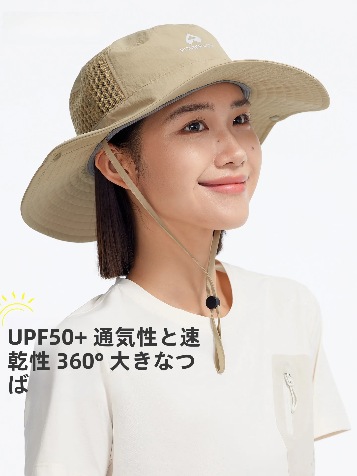 gorra-de-pesca-unisex-de-ala-ancha-para-exteriores-nuevo-estilo-de-verano-de-secado-rapido-transpirable-con-malla-y-orificios-de-ventilacion-para-viaje-con-parte-superior-redonda