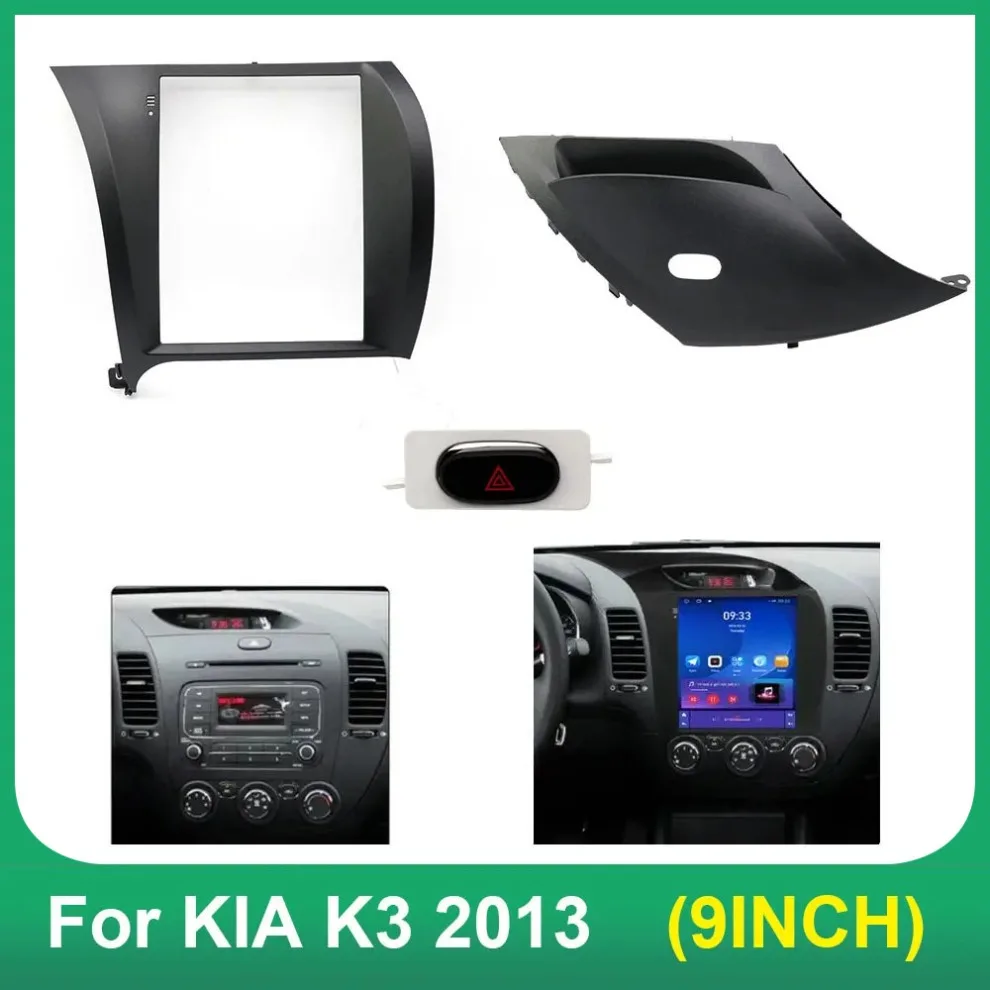 

9.7 Inch 2 Din Car Radio Fascias For KIA K3 2013 Tesla Style Multimedia Frame Video Player Navigation DVD Panel Trim