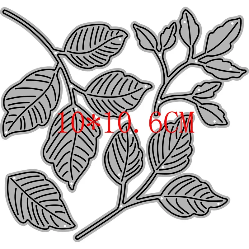 2022 AliliArts Metal Cutting Dies Exquisite Leaf Set diy Scrapbooking Photo Album Decorative Embossing PaperCard Crafts Die