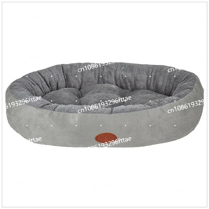 To Keep Warm in Winter, Dog Sleeping Mat, Universal in All Seasons, Teddy Dog Bed, Pet Products