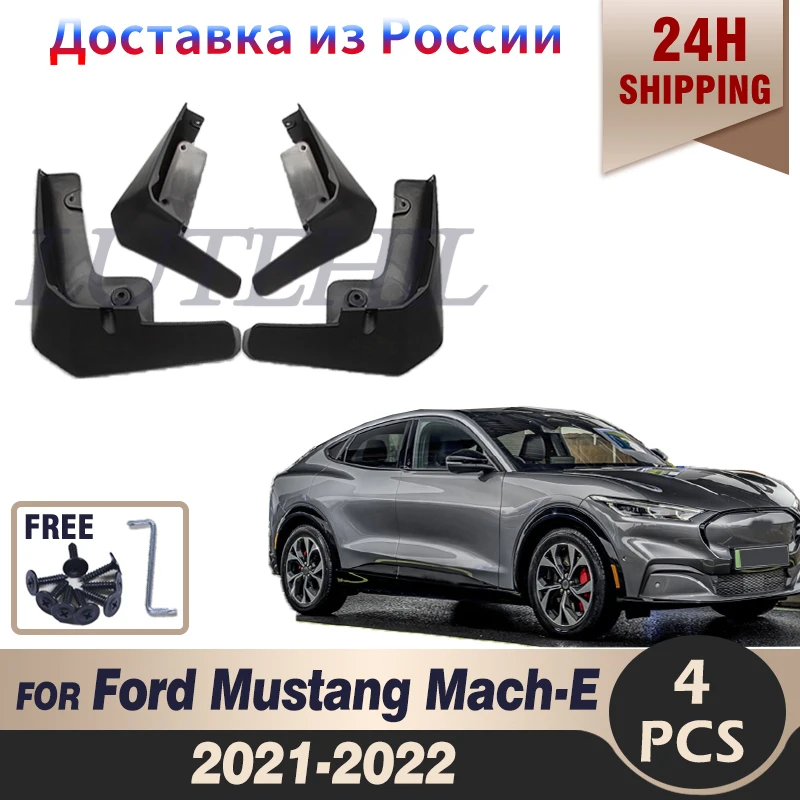 

4Pcs Car Front Rear Mudflap Mudguards Sludge Splash Guards Mud Flaps Fender Flares for Ford Mustang Mach-E Mach E 2021 2022