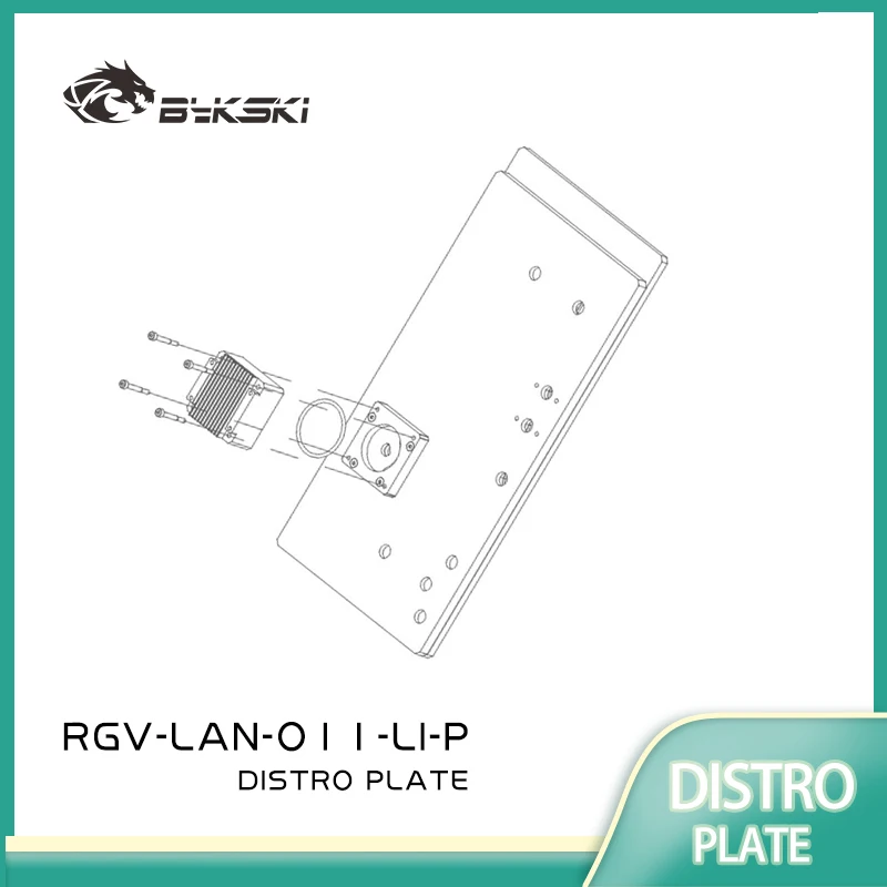 

Размерная пластина Bykski RGV-LAN-O11-LI-P для Lian Li PC-O11 Dynamic — передняя панель — PMMA с насосом + с адресной подсветкой ARGB 5 В