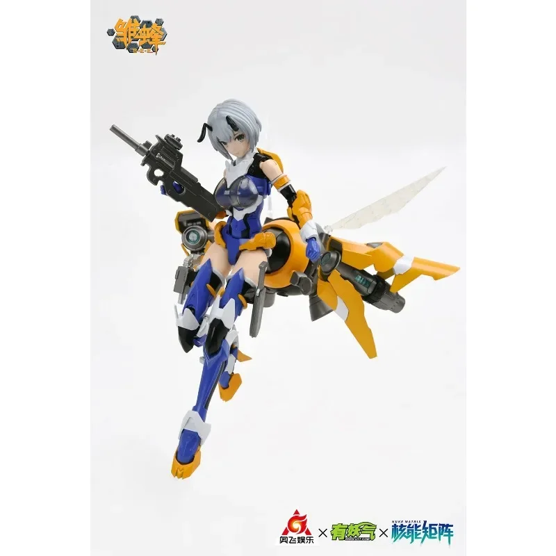 Op voorraad NUKE MATRIX Cyber Forest Fantasy Girls Bee Assault Angels Mobile Suit Action Figure Toy