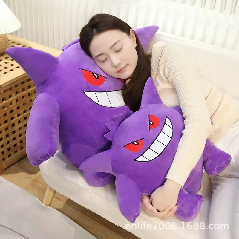 20-60 Cm Pokemon Plush Big Size Cartoon Anime Figure Gengar Plush Stuffed Pocket Monsters Pet Model Toy Children Birthday Gift