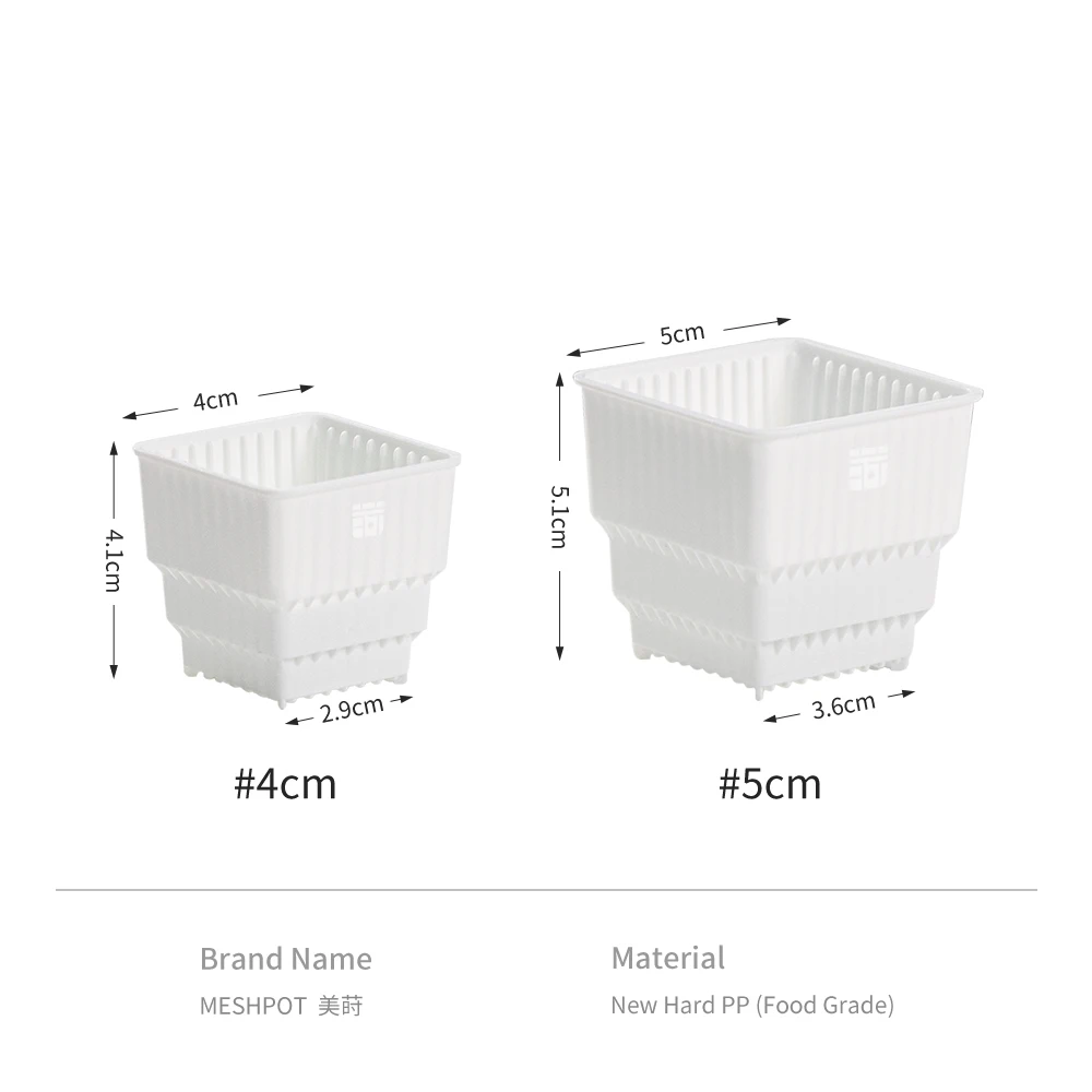 Meshpot Mini Square Succulent Pots with Trays, Patented Root Control, Breathable, Mini Planters for Leaf Propagation 4cm 5cm Pot