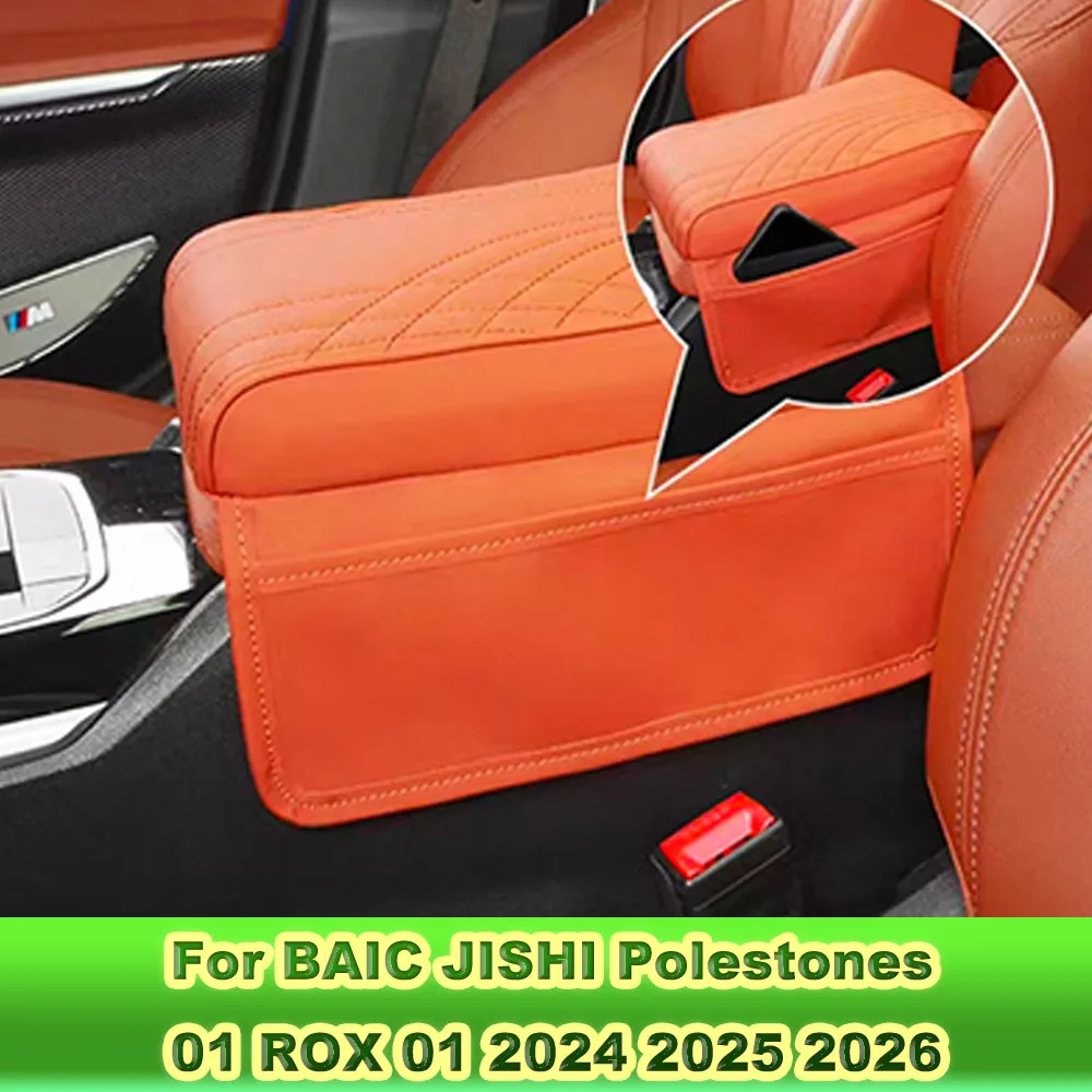 For BAIC JISHI Rox 01 Polestone 01 2023 2024 2025 2026 Armrest Box Memory Foam Heightening Pad Interior Accessories