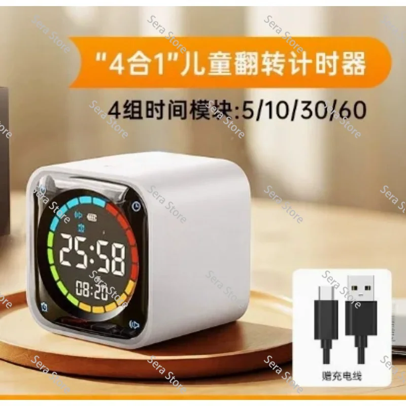 Educational Study Timer TK3 4-in-1 Rotating Design Visual Countdown for Kids Classroom Learning Aid
