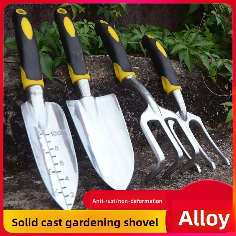 Gardening Flower Planting Tool Set Home Use for Planting Gardens, Potted Plants, and Vegetables Small Trowel for Loosening Soil