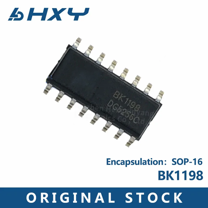 5piece BK1198 sop-16