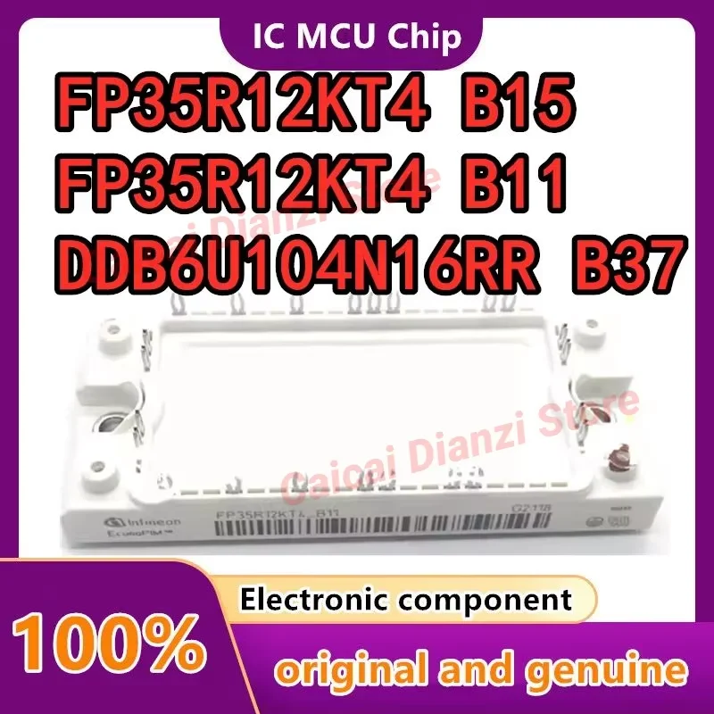 Fp25R12Kt4 Fp25R12K…