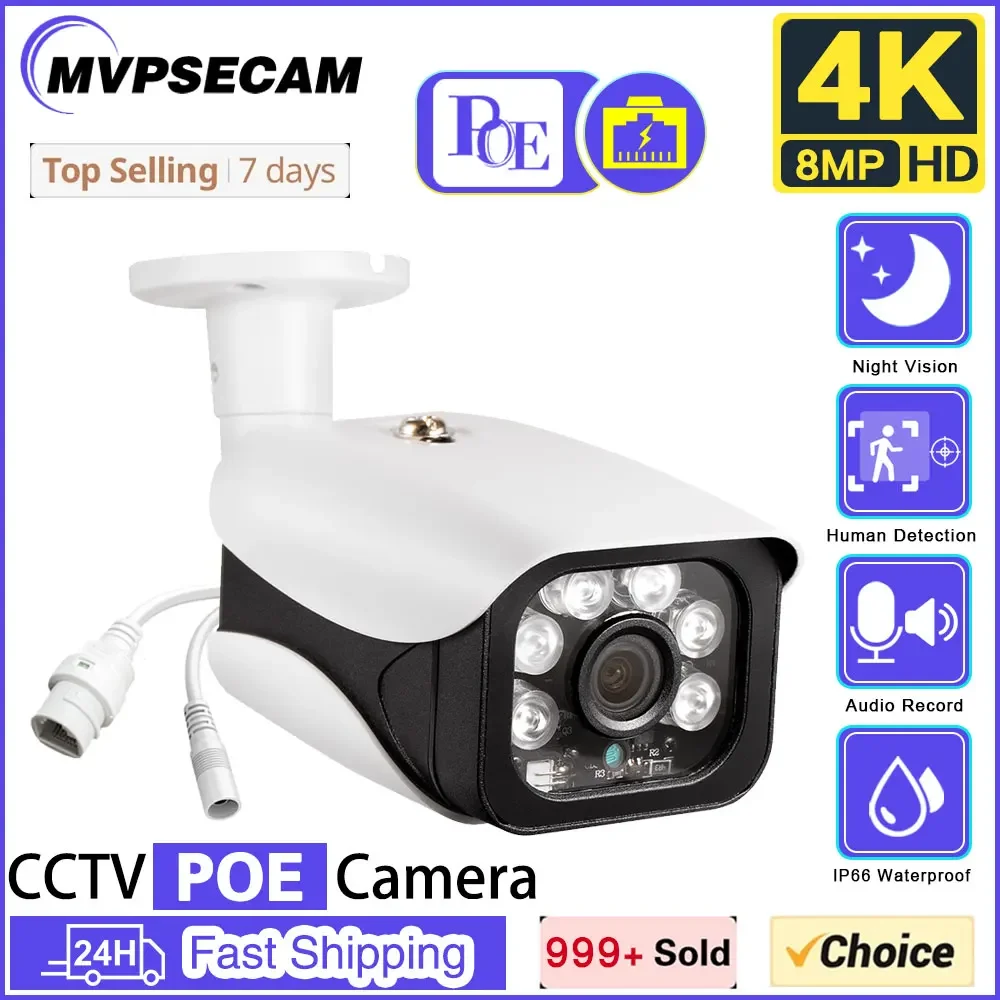 

H.265 4K Ultra HD CCTV POE IP Bullet Camera Внешняя водонепроницаемая камера ночного видения 8MP Камеры видеонаблюдения для системы POE NVR