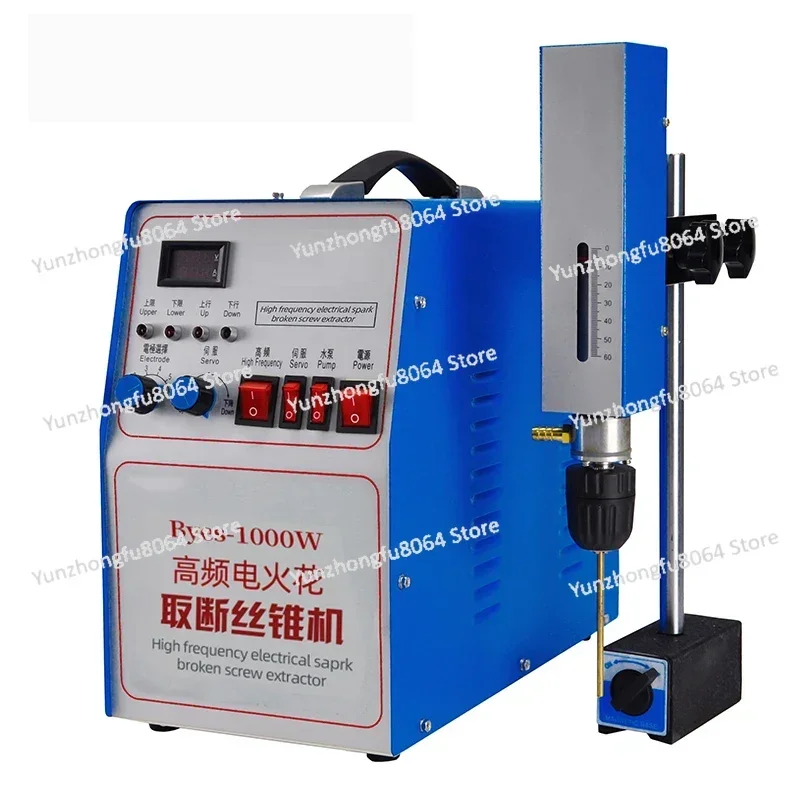 500W Electrical Discharge Machining Breaking Tap Screw Drill Tap Electromechanical Pulse EDM Drilling Machine High-Frequency