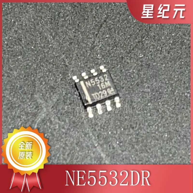 [IN STOCK]1 Piece New Original NE5532DR NE5532 N5532 Dual Operational Amplifier Low Noise SMD SOP8