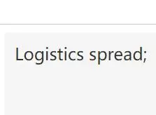 

Распространение логистики; Распространение логистики; Распространение логистики;