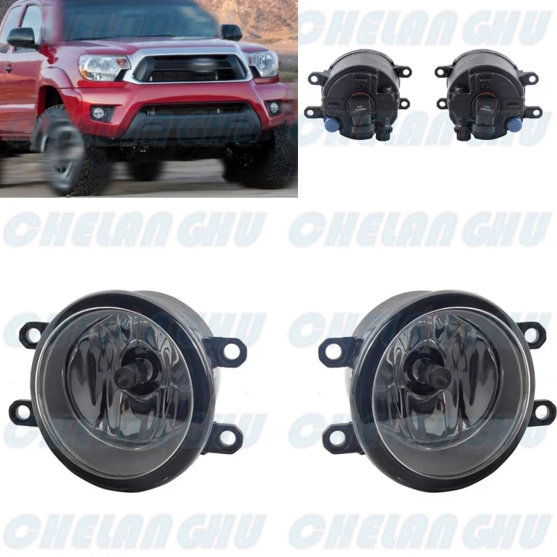 

For Toyota Tacoma 2012 2013 2014 2015 Car accessories 1 Pair Front Bumper Halogen Fog Lights Lamp 81210-08020 81220-08020