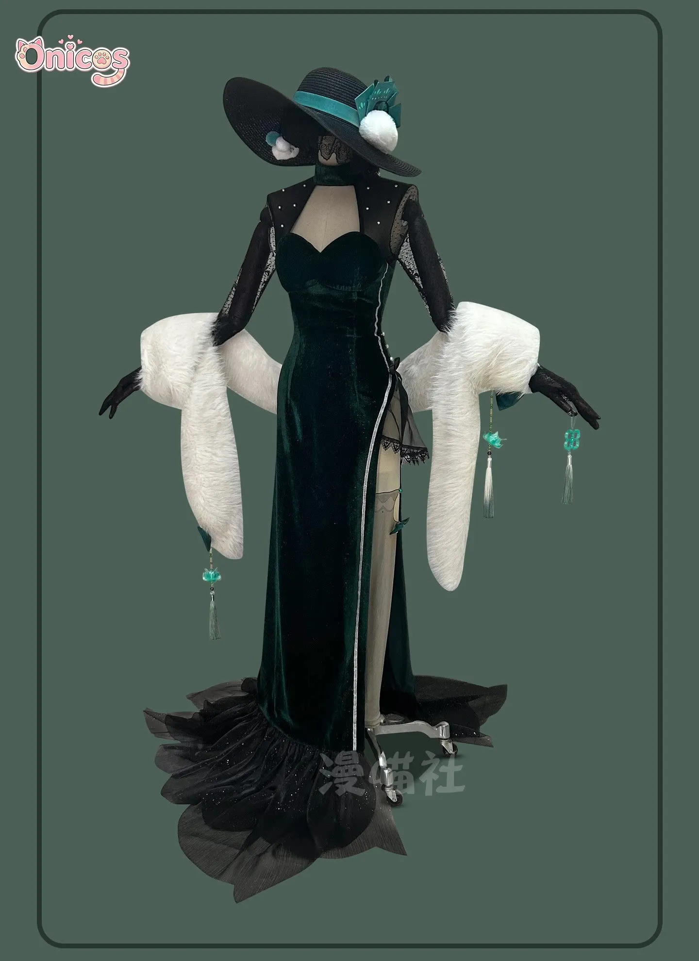 

Onmyoji Aoandon - Shangri-La Dream Skin Cosplay Costume Retro socialite style, new Chinese qipao Onicos