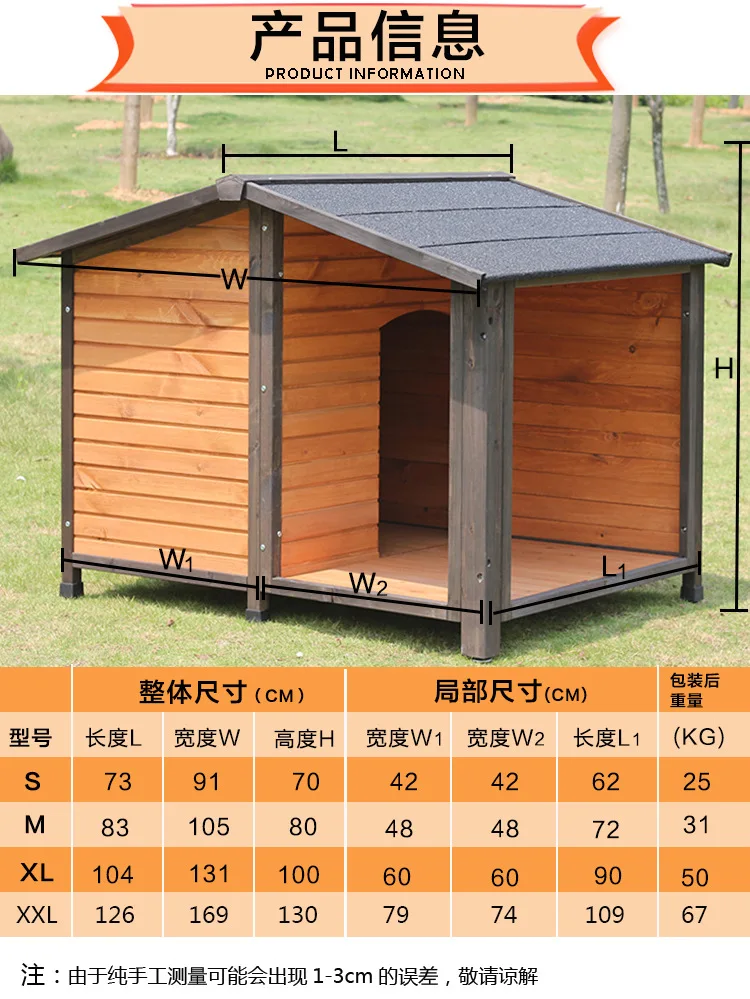Classic Outdoor Wooden Dog House Dog Kennel Solid Wood Weatherproof Finish with Elevated Floor for Garden Use