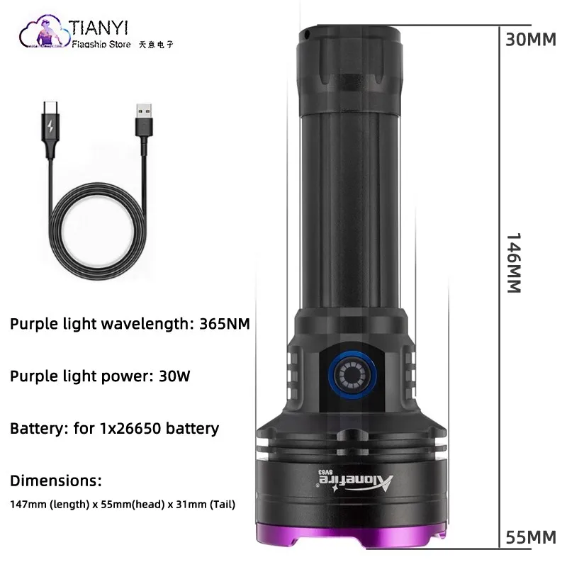 SV83 fixed focus 3 light 365nm black mirror purple flashlight used for banknote inspection, curing, nail art, fluorescent agent