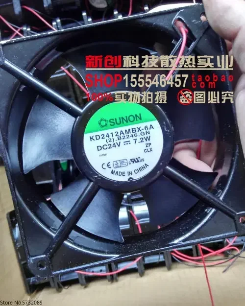 

3PCS Jianzhun 12038 KD2412AMBX-6A 24V 7.2W 2-wire 12CM frequency converter fan