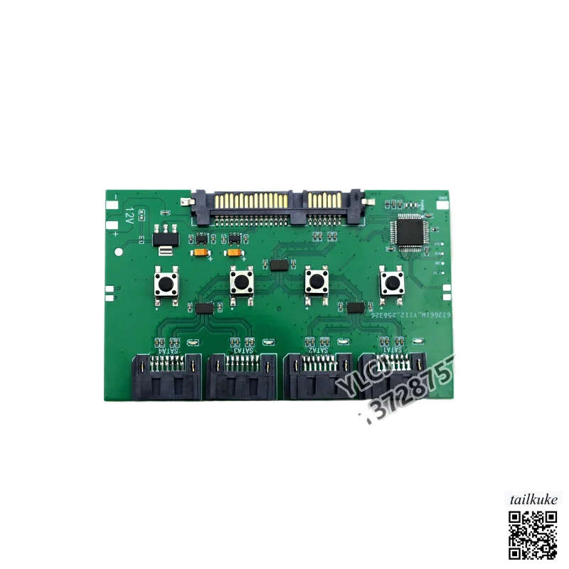 SATA Signal Switcher 4-channel Switching and 1-channel Bidirectional Interconnection with Indicator Light 6G High Speed