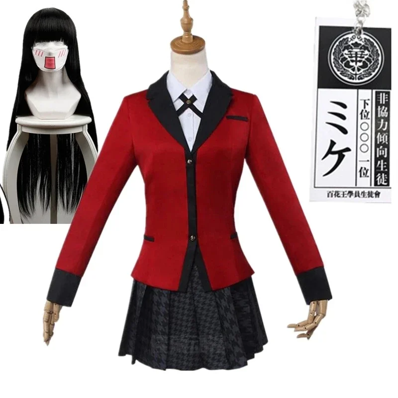 Kakegurui Jabami Yumeko Cosplay Costume Halloween Sayaka Compulsive Gambler Cosplay School Girl Pleated Skirt Uniform Full Set