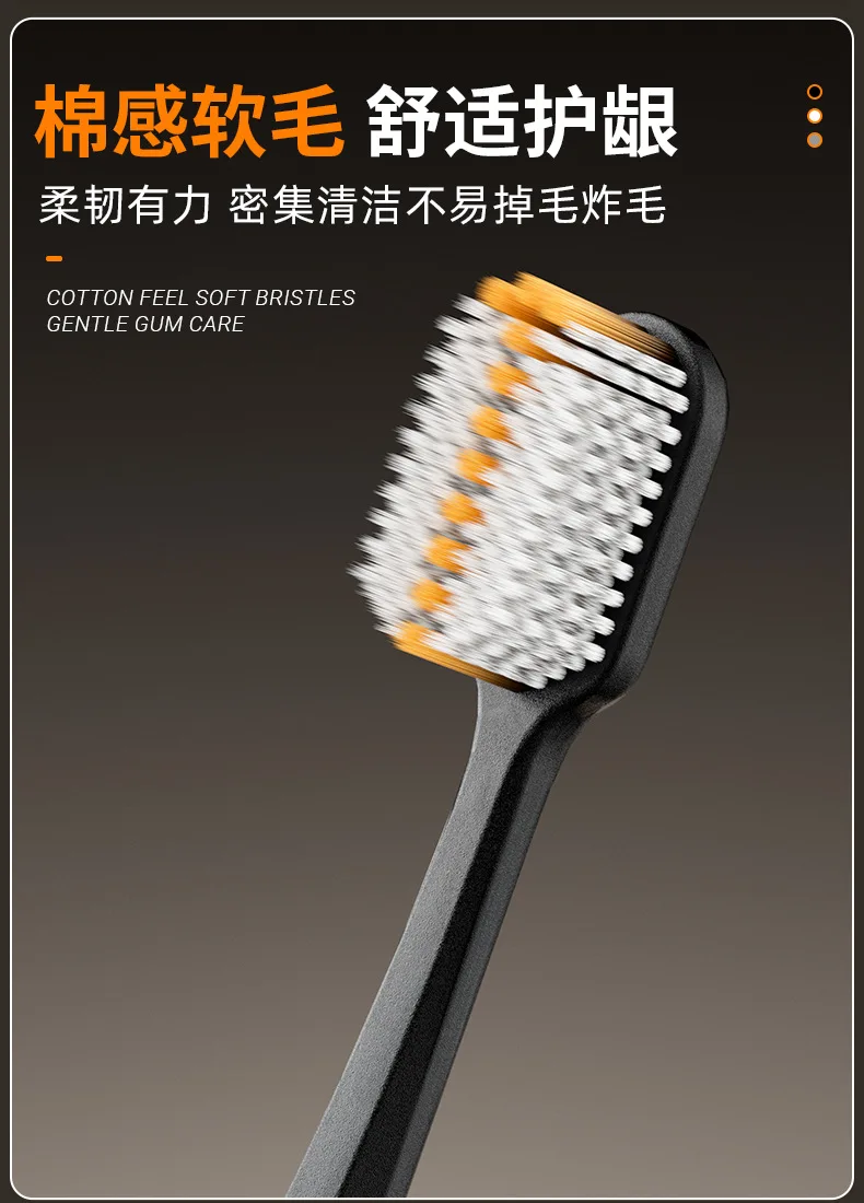 Adult toothbrush soft bristles advanced cleaning gum protection wide head toothbrush spiral bristles household adult toothbrush