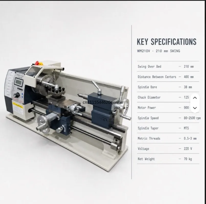 WM210V Brushless motor lathe househol lathes Variable Speed Mini Metal Lathe Machine WM210V Small Bench lathe 220v/110v900W