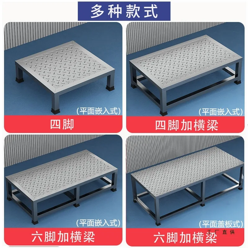 Anti-Slip Stainless Steel Step Stool Heavy Duty Heightening Foot Rest for Industrial Home