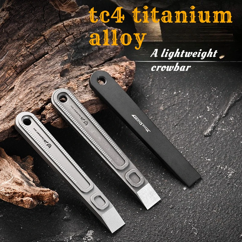 Tc4 Titanium Alloy Lightweight Crowbar Outdoor Camping EDC Portable Multi-functional Protective Gear High Quality Tool