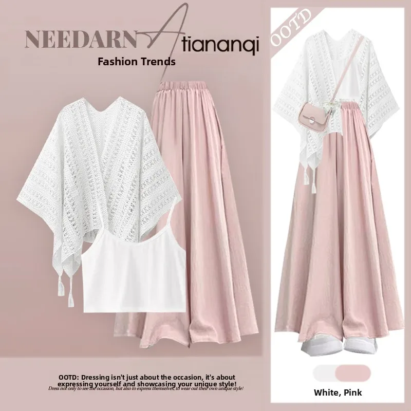 

Летний новый универсальный комплект 2026: топ-майка с вырезами на плечах, утягивающий, с широкими штанинами, юбка-полусолнце и брюки — модный комплект из трех предметов для женщин