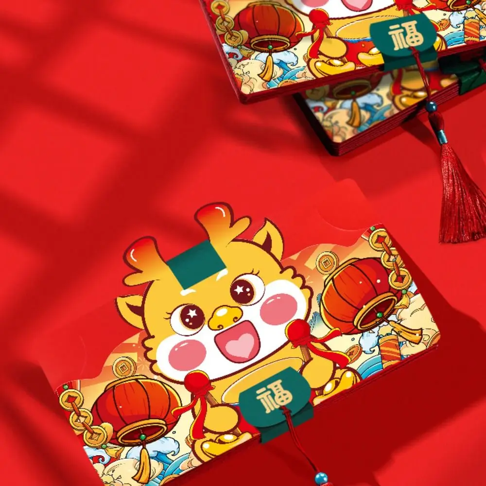 2024 New Year of the Dragon New Year Red Bag Wedding Fold National Wind New Year Gift Bag is a Red Bag