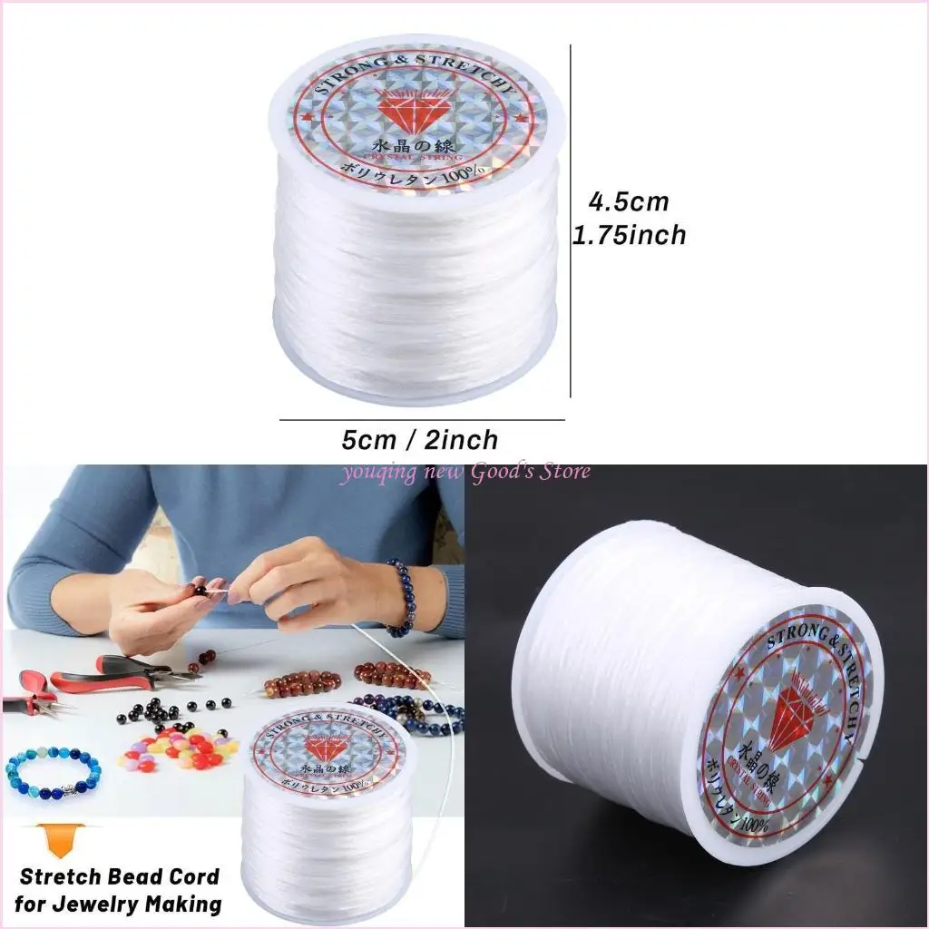 

57QA Эластичный шнур для ювелирных изделий из бисера, прочный и эластичный, легко завязывается, прозрачный, диаметр 1 мм, длина