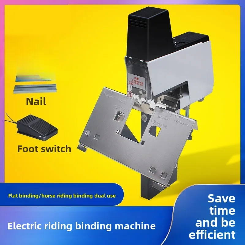 106 Horseback Stapler \ Horseback Stapler \ Electric