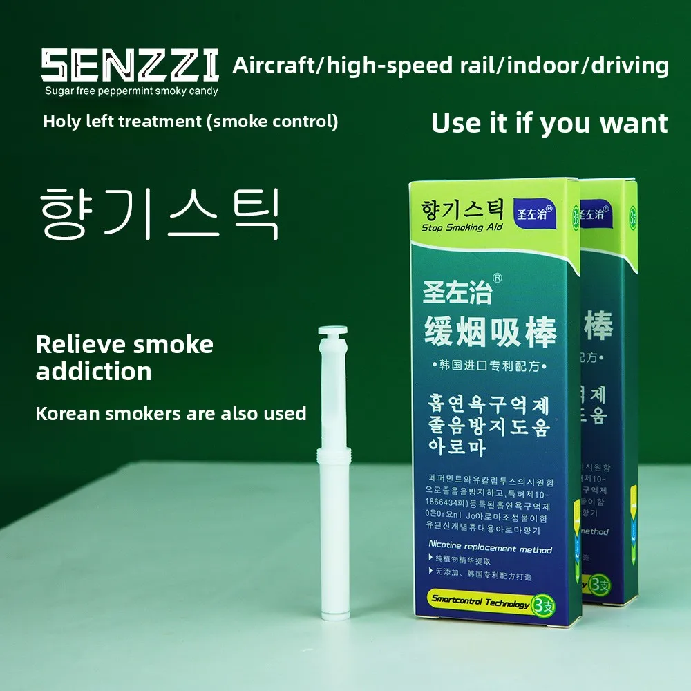 3pcs/Box Health Replacement Cigarette Stick Nicotine Free Plant Health Relieve Smoking Addiction Portable Smoking Accessories