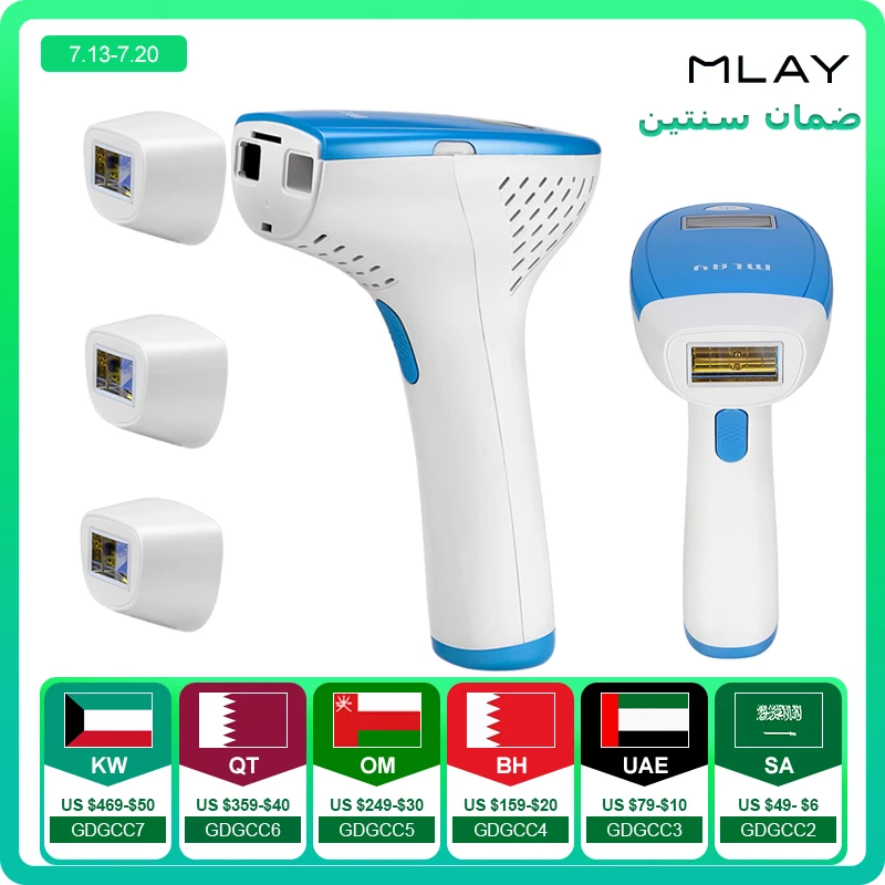 IPL Hair Removal Mlay M3 Laser Epilator Permanent Hair Removal Machine Face Body 3IN1 Electric depilador a laser 500000 Flashes